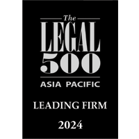 LEGAL 500 ASIA PACIFIC LEADING FIRM 2024