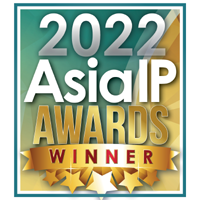 2022 Asia IP AWARDS WINNER