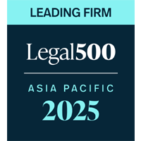 LEGAL 500 ASIA PACIFIC LEADING FIRM 2024