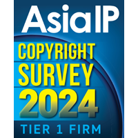 Asia IP COPYRIGHT SURVER 2023