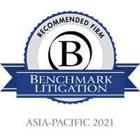 RECOMMENDED FIRM BENCHMARK LITIGATION ASIA-PACIFIC 2021